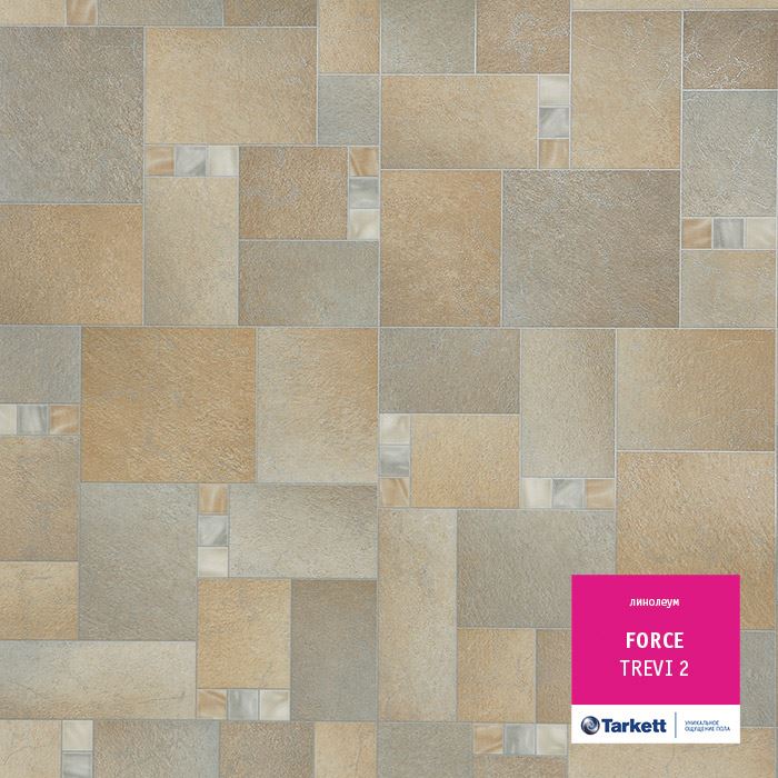 Линолеум полукоммерческий "Tarkett" Force Trevi 2 (3,5м) — купить в Череповце