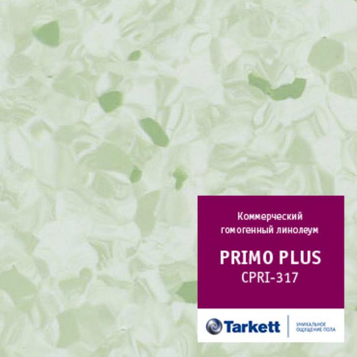 Линолеум коммерческий "Tarkett" Primo Plus CPRPI-317 (2м) — купить в Череповце