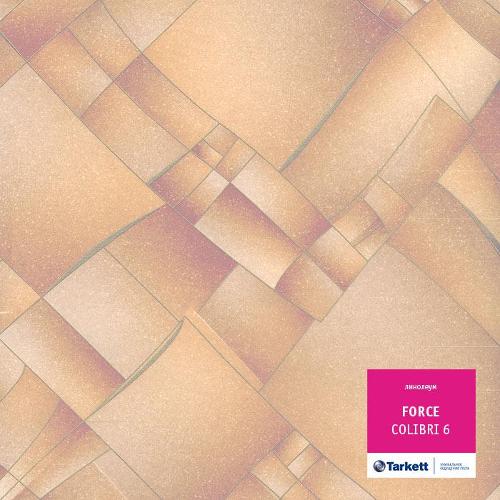 Линолеум полукоммерческий "Tarkett" Force Colibri 6 (3,5м) — купить в Череповце