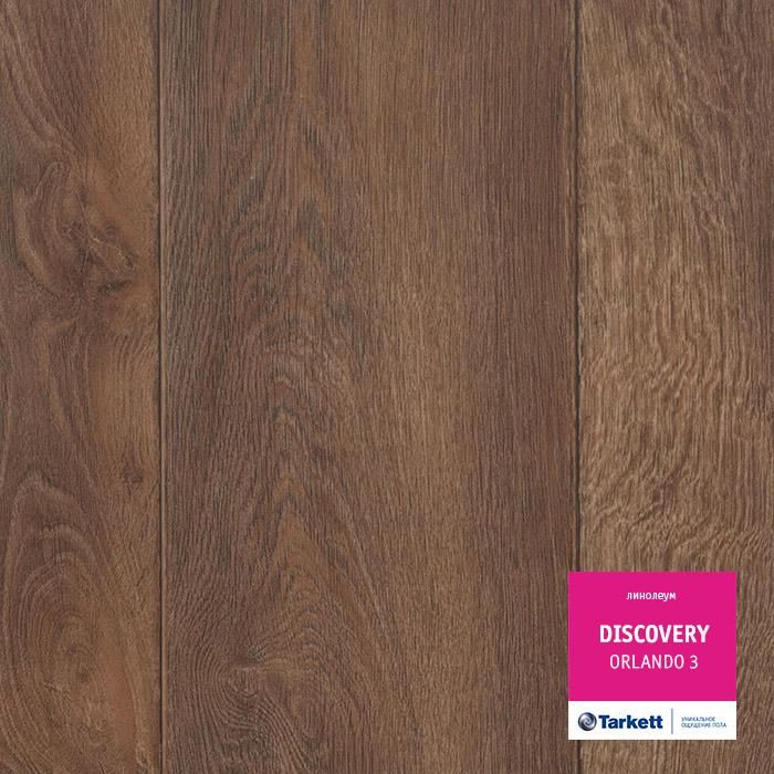 Линолеум бытовой "Tarkett" Discovery Orlando 3 (4м) — купить в Череповце