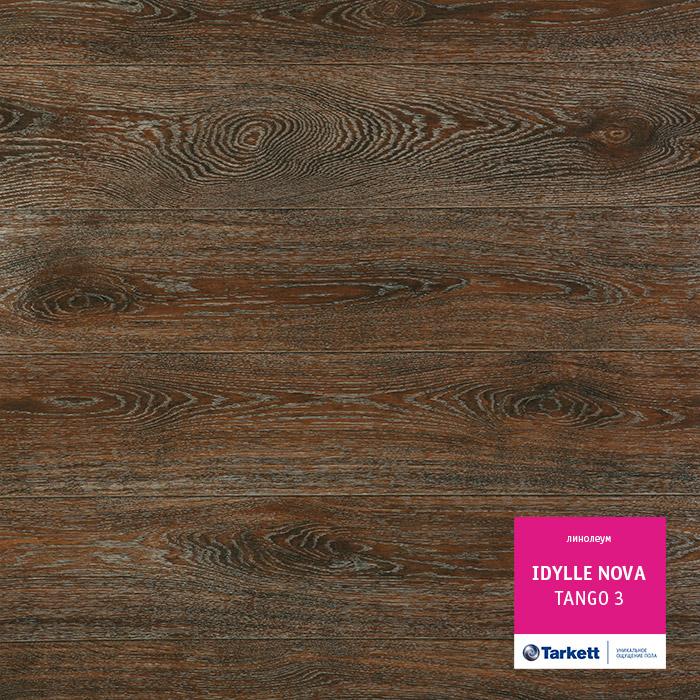 Линолеум полукоммерческий "Tarkett" Idylle Nova Tango 3 (3,5м) — купить в Череповце