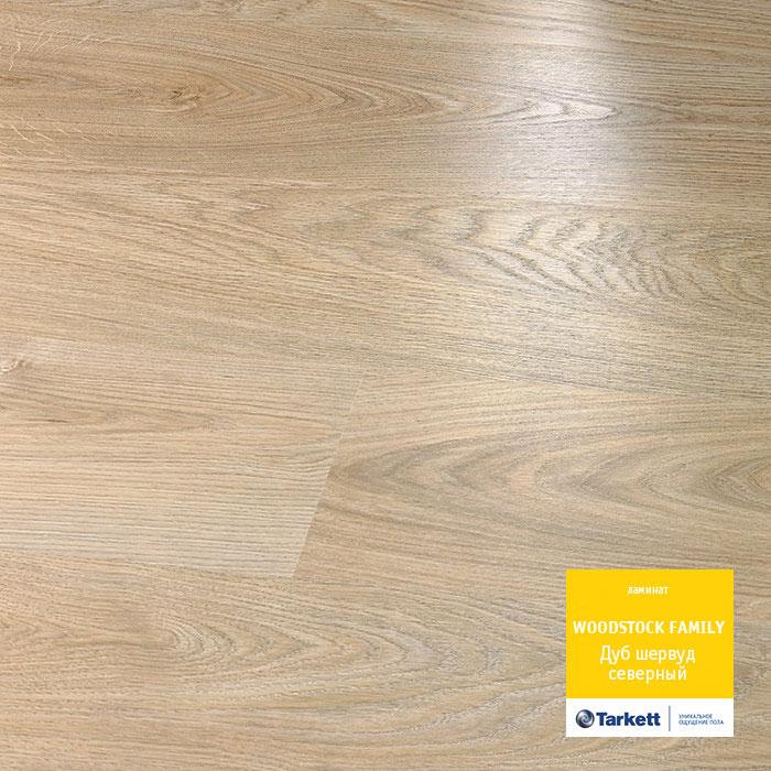 Ламинат "Tarkett" Woodstock Family Дуб Шервуд Северный (1292*194*8 мм) — купить в Череповце