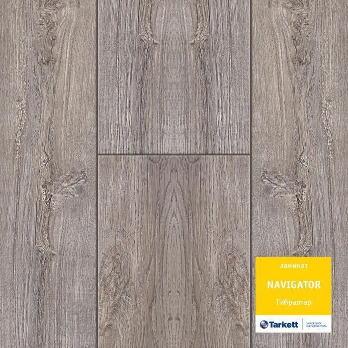 Ламинат "Tarkett" Navigator Гибралтар (1292*194*12 мм) — купить в Череповце