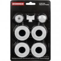 Изображение Монтажный комплект Rommer 1/2 универсальный 7 в 1 Картинка Монтажный комплект Rommer 1/2 универсальный 7 в 1