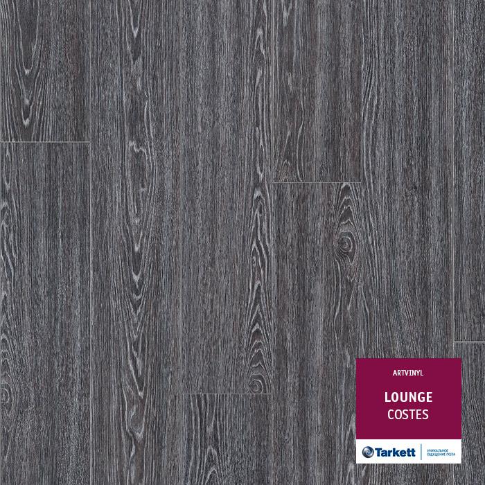 Виниловая плитка "Tarkett" Lounge Costes (914,4*152,4*3,0 мм) — купить в Череповце