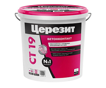Грунтовка Ceresit CT19 Бетонконтакт 5 кг